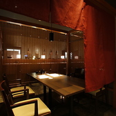 和食割烹ぎんの雰囲気2