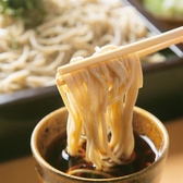 釧路 ふく亭 イオン札幌桑園店のスタッフ1