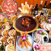 大鮮火鍋 上野店の雰囲気3