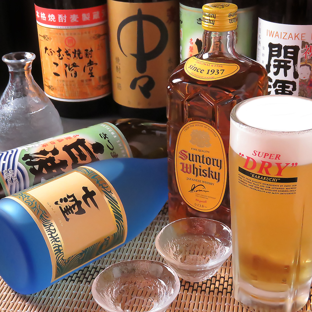 宴会コースでは飲み放題もご用意！お食事以外にも宴会でお楽しみください。