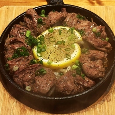鶏ハツの塩だれレモン炒め
