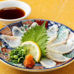 虎河豚のたたき刺