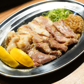 焼肉 ホルモン国本 警固店のおすすめ料理3