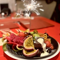 お誕生日や記念日にサプライズを