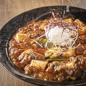 麻婆豆腐専門店 colorsの写真