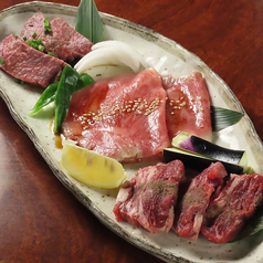 やきにく荒ちゃんのおすすめランチ3