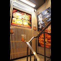 博多どんたく新小岩店の外観2