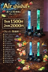 BAR Swing & Soul バースウィングアンドソウルの雰囲気1