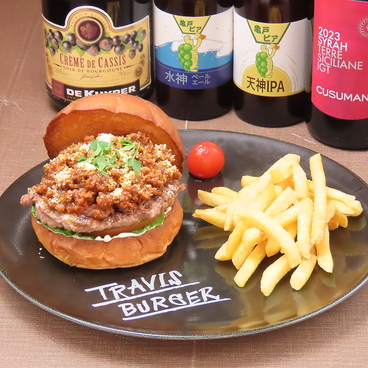 TRAVIS BURGER トラヴィスバーガーのおすすめ料理1