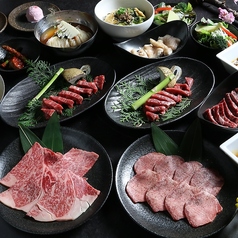 焼肉の名門 天壇 北山店のコース写真