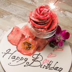 焼肉酒場 たんがほるもん 小倉魚町の雰囲気3