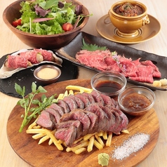 肉バル GAM 梅田お初天神店のコース写真