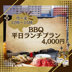 Feliz フェリース 天神のコース写真