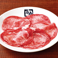 料理メニュー写真&nbsp;牛角タン塩