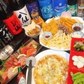 和気逢々から揚げ処 糸のおすすめ料理1