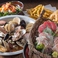 餃子の通販サイト(東京都)
