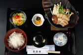 榊原温泉 神湯館のおすすめ料理3