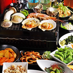 きずな市場 梅田店特集写真1