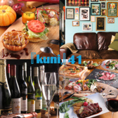 kuni 41 クニヨンジュウイチ