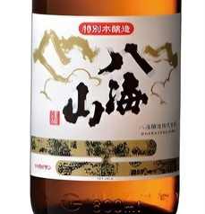 八海山 特別本醸造（新潟）+5