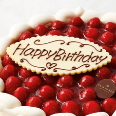 炭火割烹 うち田の特集写真