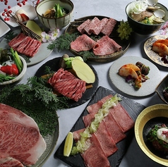 焼肉の名門 天壇 草津店のコース写真