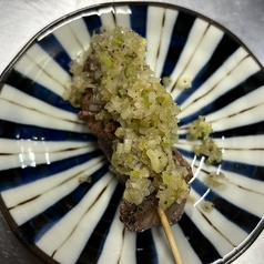 ネギ塩タン