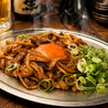 渋屋 本店のおすすめポイント1
