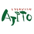 アジト AJITO 片町のロゴ