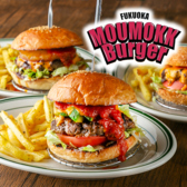 MOUMOKK Burger EbN o[K[ ʐ^