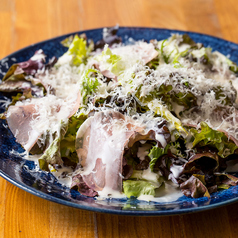 生ハムのシーザーサラダ (Caesar Salad)