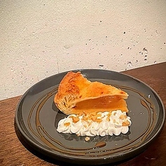 完熟りんごのアップルパイ
