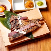 まぐろと鮨と鮮魚 中村橋酒場のおすすめ料理3