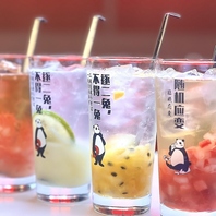 果肉系ドリンクやノンアルも充実した船橋の居酒屋