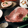 銀座 塒のおすすめポイント1