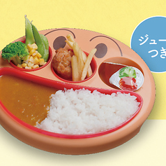 福よしカレー アンパンマンプレート「おもちゃ付き」