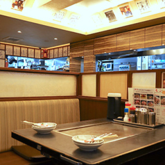 あじくらや鶴橋店の特集写真