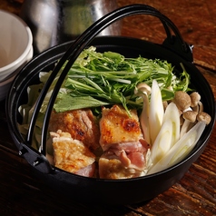 <自家製>濃厚鶏白湯鍋(一人前)