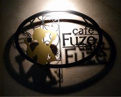 Cafe Fuzeの雰囲気3