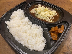 とろけるチーズカレー