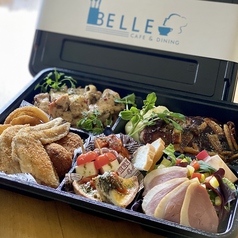 【NEW】BELLEスペシャル弁当《国産牛ハンバーグ＆鶏モモ肉のグリエ》と人気のティラミスのデザート付き☆