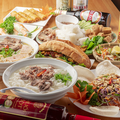 ベトナム料理 HUONGVIETの写真