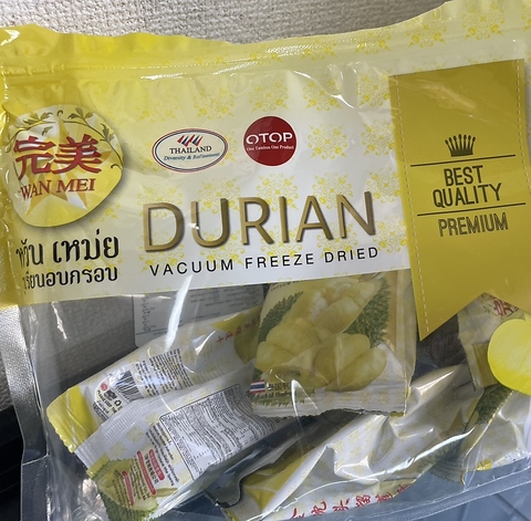 Shwe Myeik Thu Myanmar Karaoke ~}[JIP