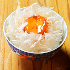 鶏節ごはん(卵黄のせ)