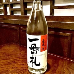 <麦>一番札 ボトル(720ml)/グラス