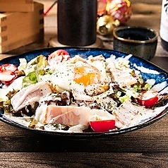 温玉とろけるシーザーサラダ