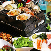 きずな市場 梅田店の写真