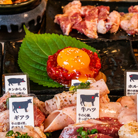 仕入れにこだわった厳選食材のみ使用！！