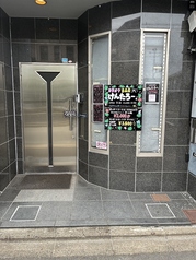 カラオケBAR　けんたろー。の写真