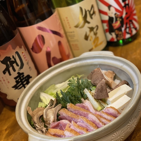 日本酒 青森新鮮魚菜 青森屋 八戸市 居酒屋 ネット予約可 ホットペッパーグルメ